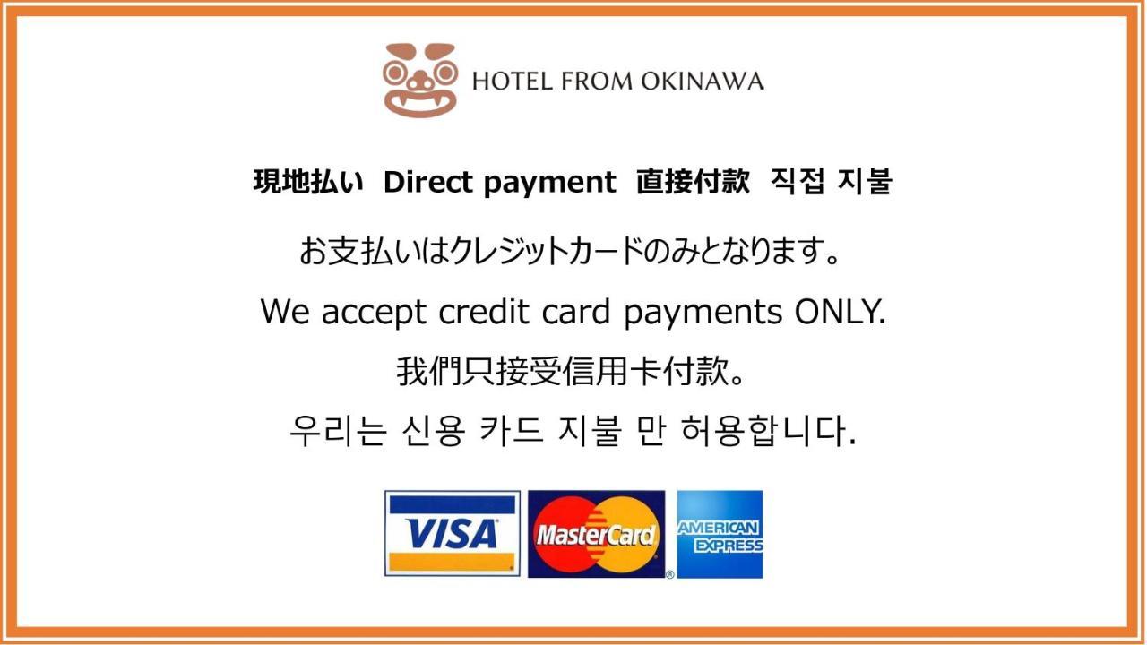 Hotel From Okinawa Naha Esterno foto
